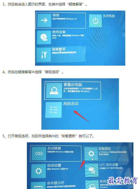 1661244679209284.png image.png