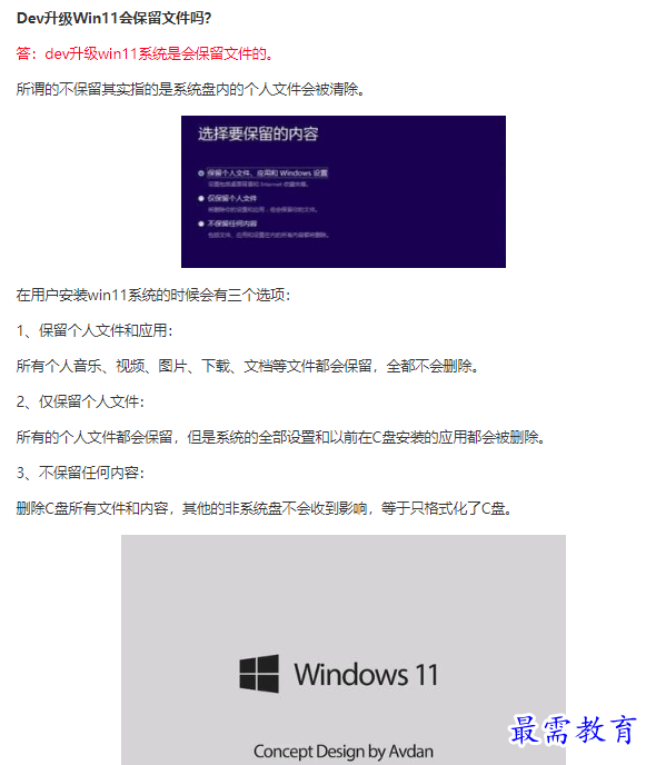 1661244692780212.png image.png