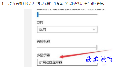 1661244712777733.png image.png
