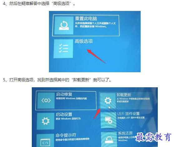1661244746210958.png image.png