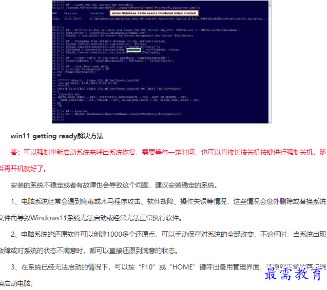 1661244775833977.png image.png