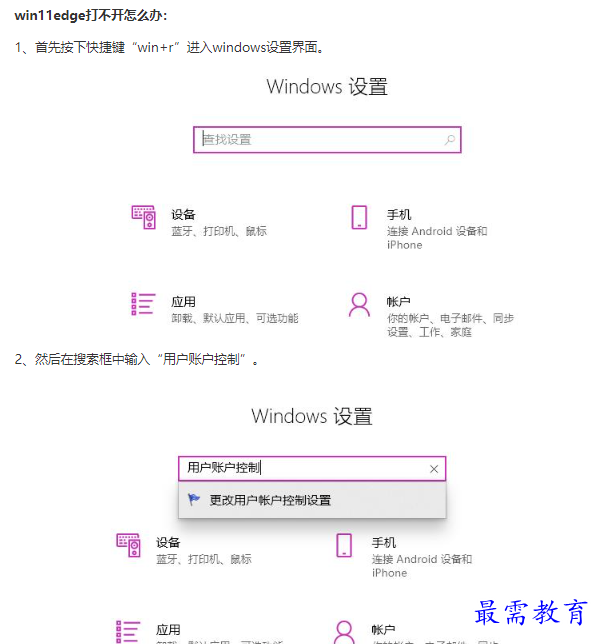 1661244945667314.png image.png