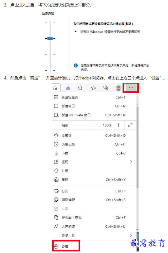 1661244952286451.png image.png