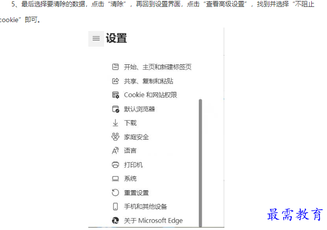 1661244959244546.png image.png