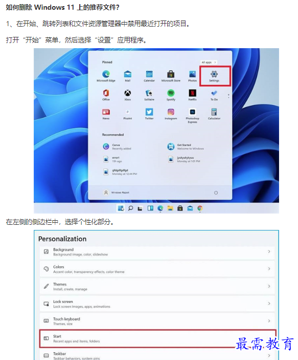 1661247803555603.png image.png