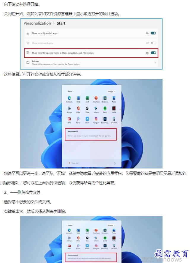 1661247817107393.png image.png