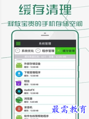 1661249001546936.png image.png