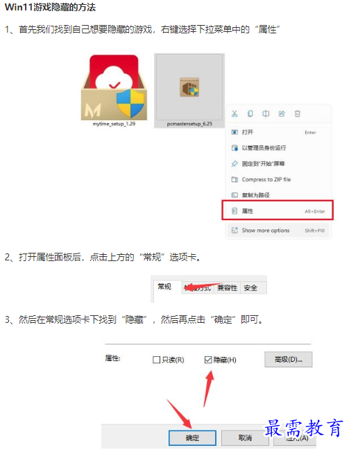 1661252419718041.png image.png