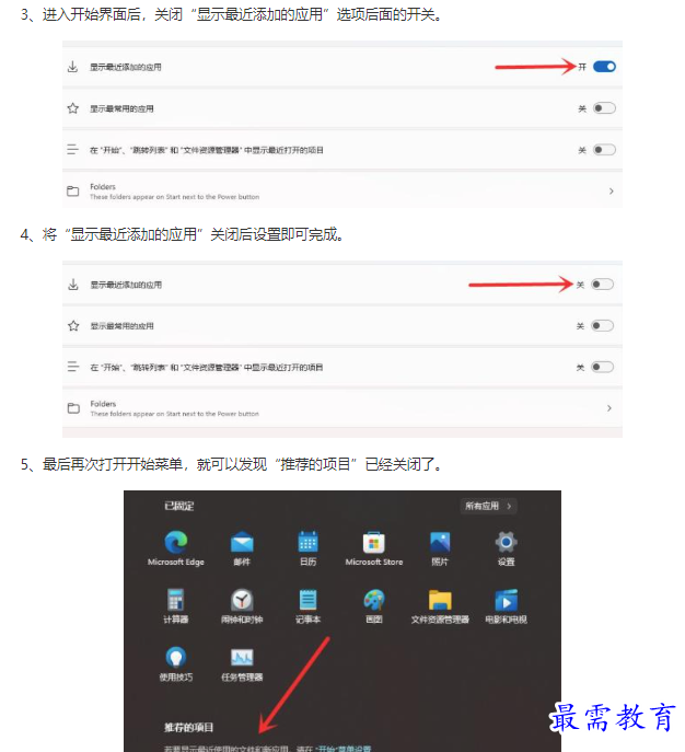 1661252449758866.png image.png