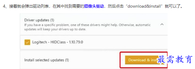 1661252480331464.png image.png
