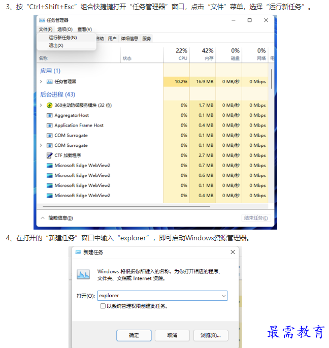 1661252503891189.png image.png