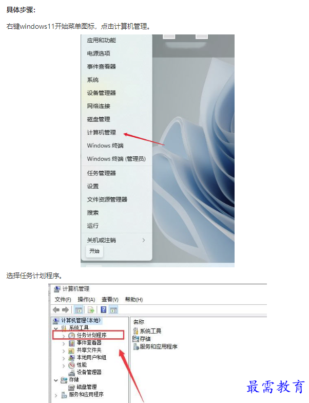 1661252514170363.png image.png