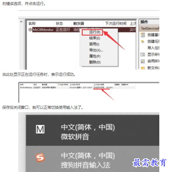 1661252525801137.png image.png