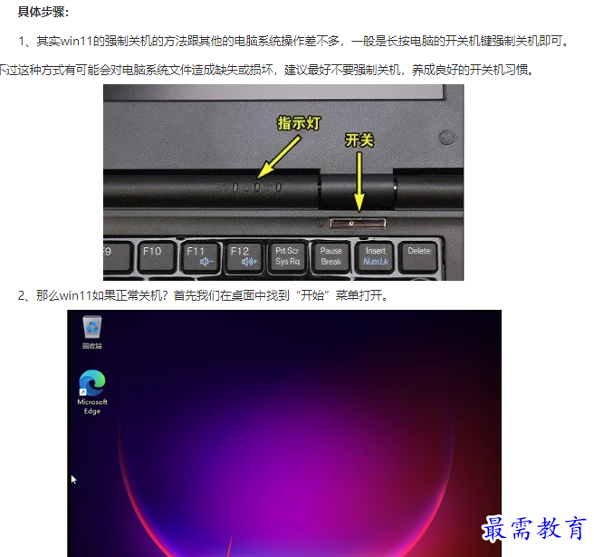 1661252555354008.png image.png