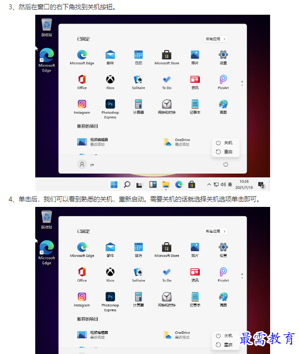 1661252559462885.png image.png
