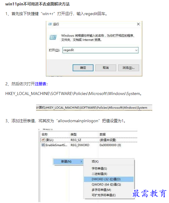 1661252602577331.png image.png