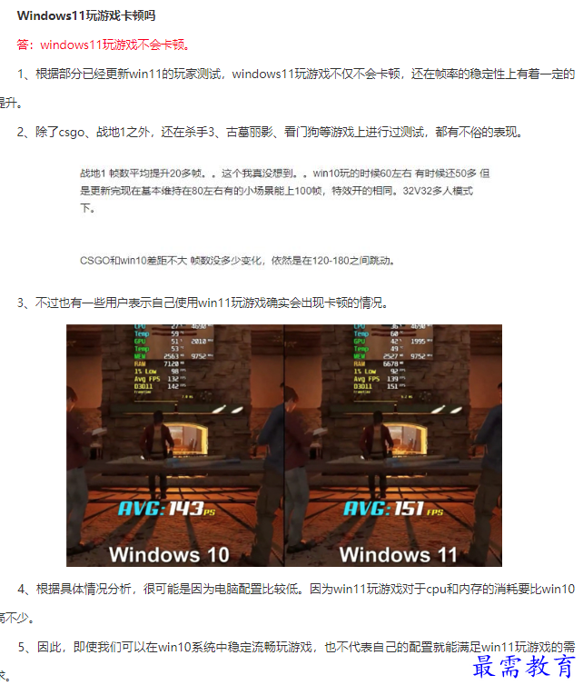 1661252620398522.png image.png