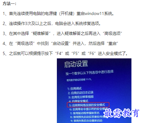 1661252631588492.png image.png