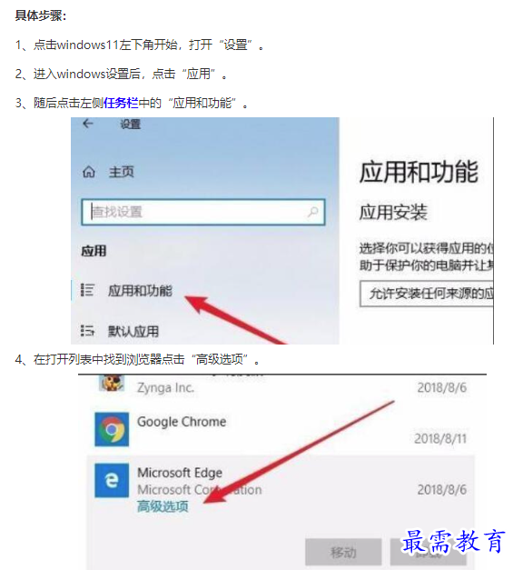 1661252643144605.png image.png