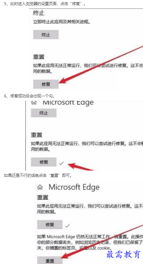 1661252649361686.png image.png