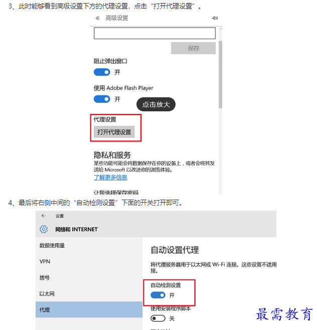 1661252666360855.png image.png