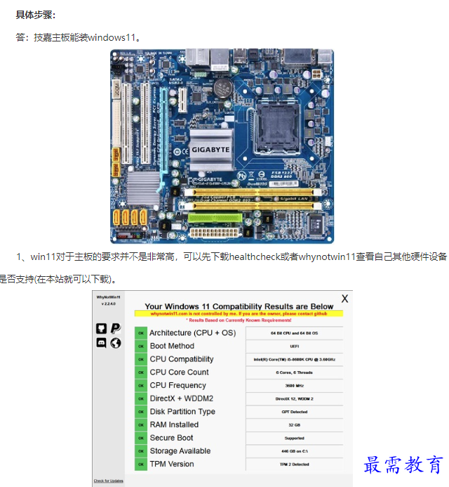 1661252720973129.png image.png