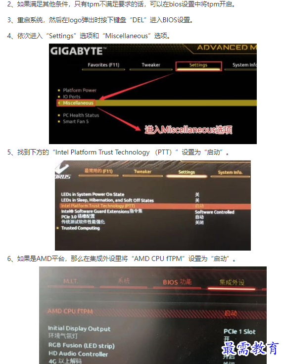 1661252726319857.png image.png