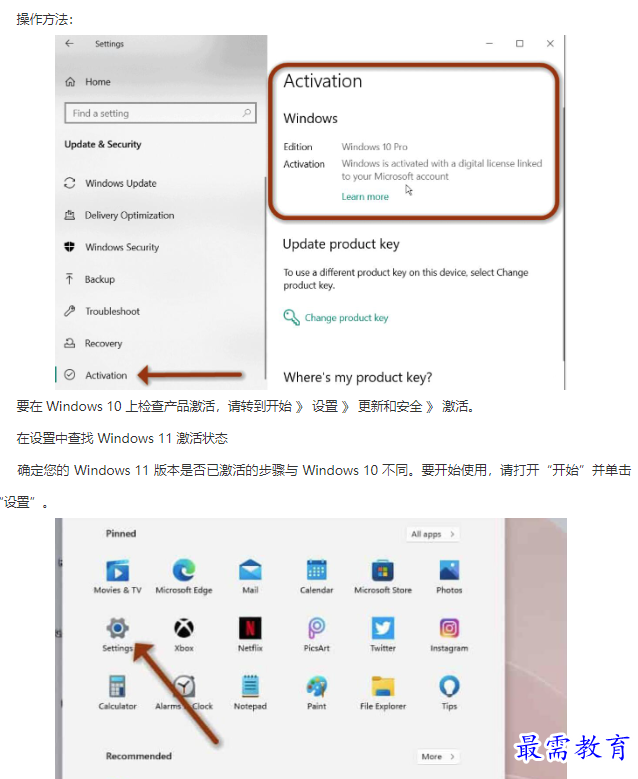 1661252812199282.png image.png