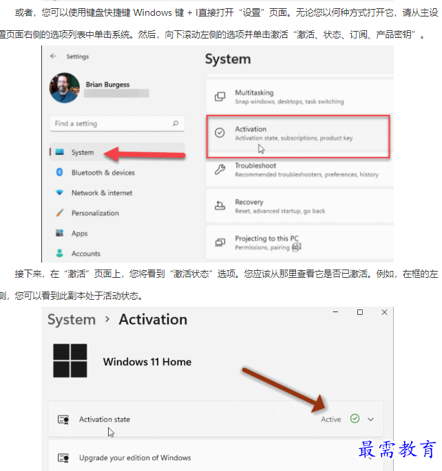 1661252819838409.png image.png
