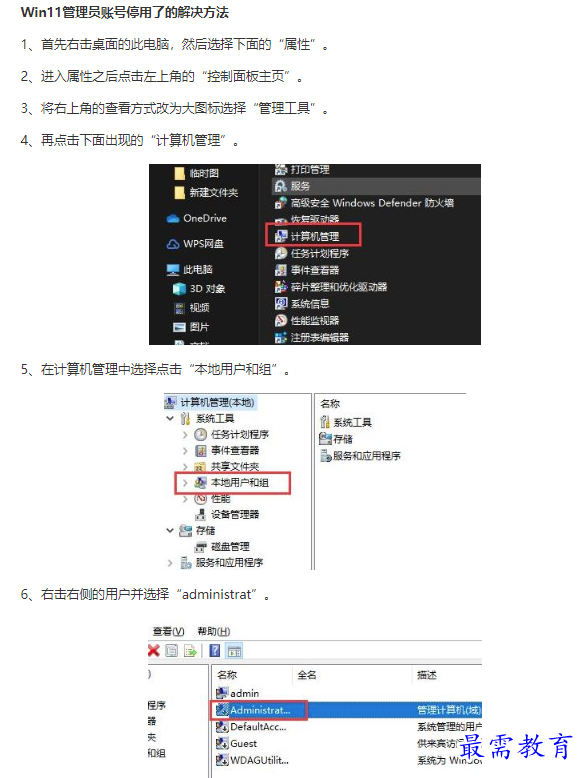 1661252855612734.png image.png