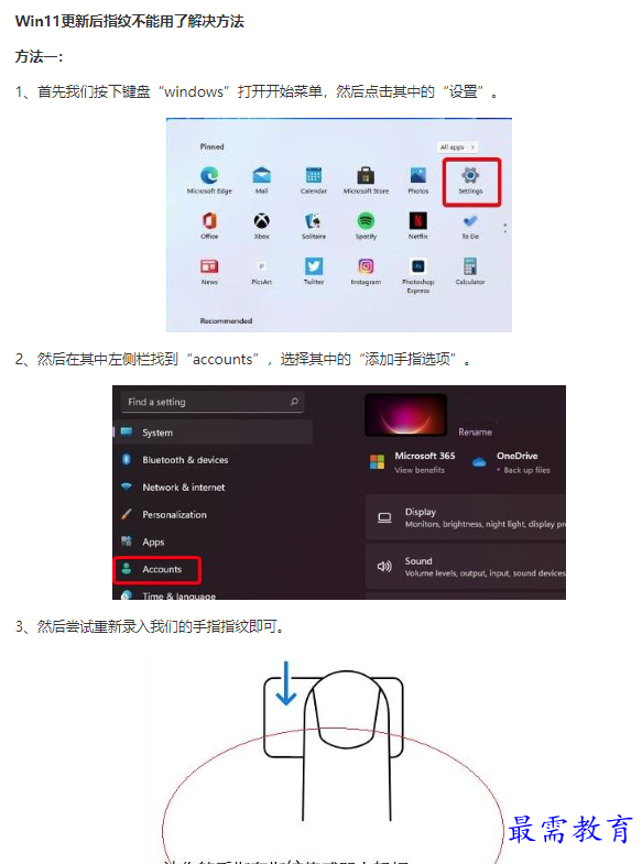 1661252889465872.png image.png
