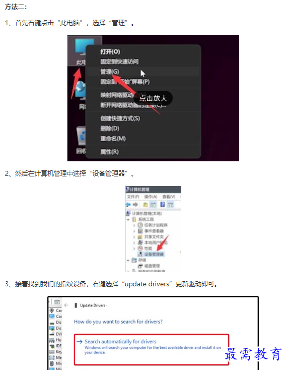 1661252895912769.png image.png