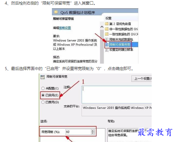 1661252943136673.png image.png