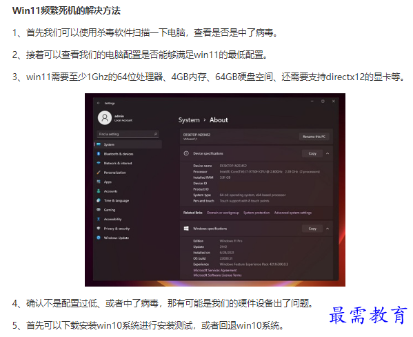 1661252956176928.png image.png