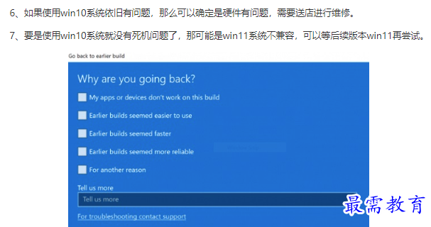 1661252965239027.png image.png