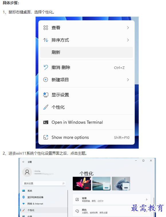 1661253031149208.png image.png