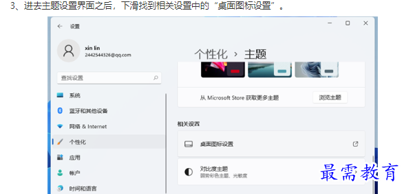 1661253038756366.png image.png