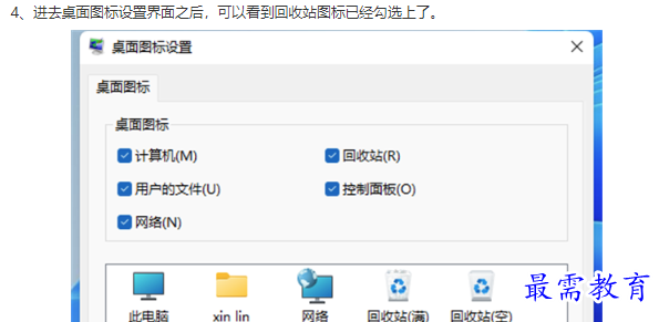1661253043300454.png image.png
