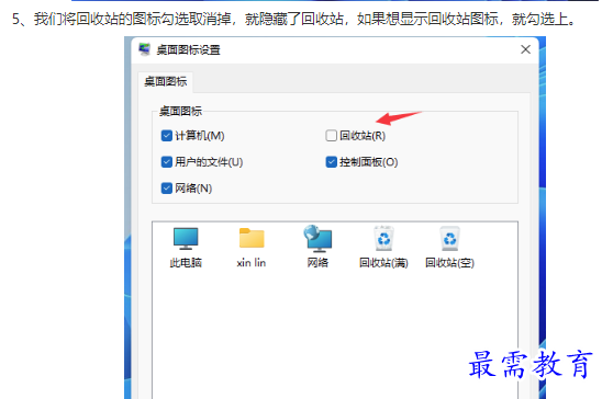 1661253047187689.png image.png