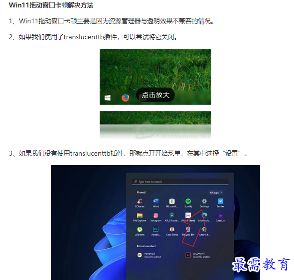 1661253142560462.png image.png