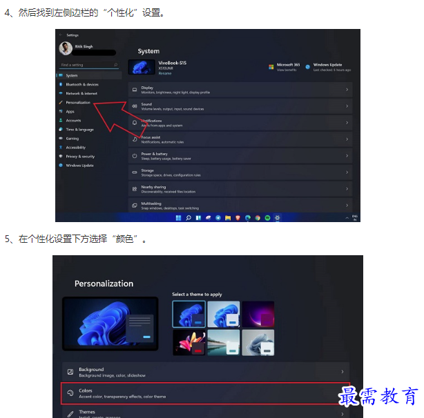 1661253148895511.png image.png