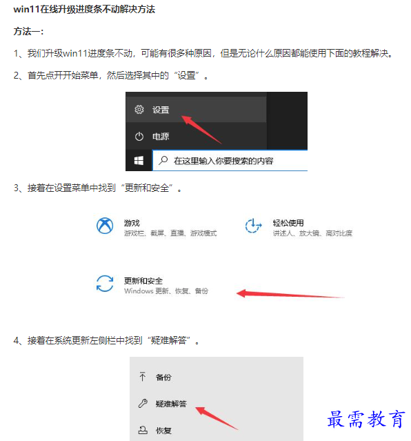 1661253166265552.png image.png