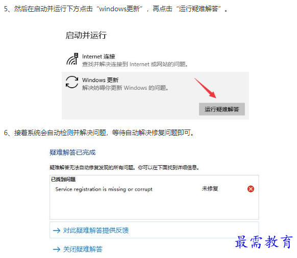 1661253173652179.png image.png