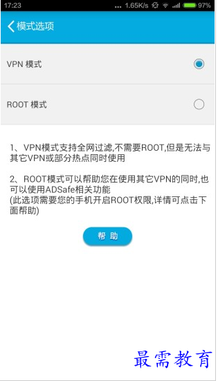 1661254743499780.png image.png