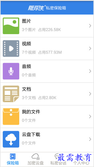 1661254765911679.png image.png