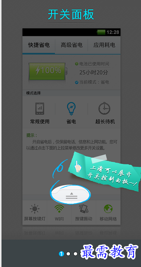 1661254853664753.png image.png