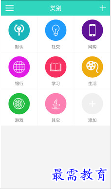 1661254874789206.png image.png