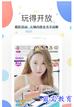 1661255252588319.png image.png