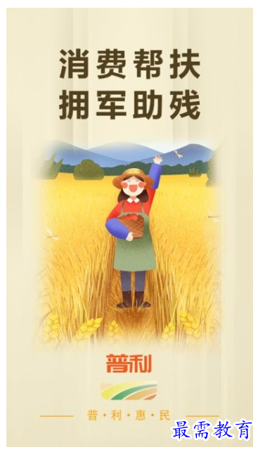 1661255339242884.png image.png