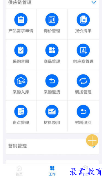 1661255527266596.png image.png